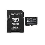 کارت حافظه microSDHC سونی SR-32UX2A کلاس 10استاندارد UHS-I U3 سرعت 95MBps ظرفیت 32 گیگابایت به همراه آداپتور SD
